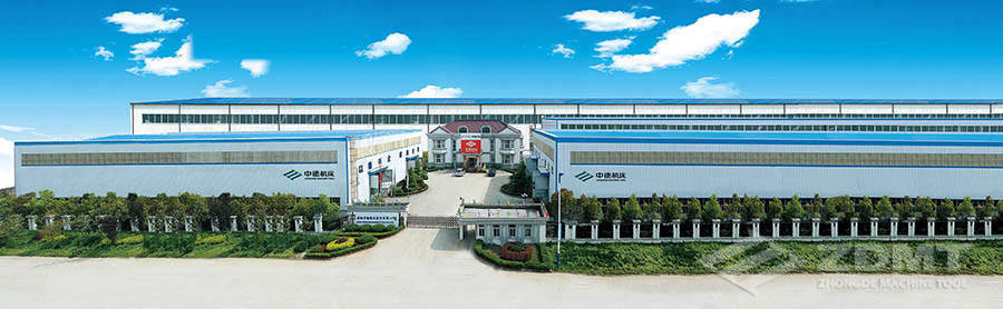 安徽中德機(jī)床股份有限公司全景圖.jpg 安徽中德機(jī)床股份有限公司全景圖.jpg